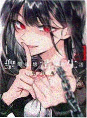 墨色少年漫画封面